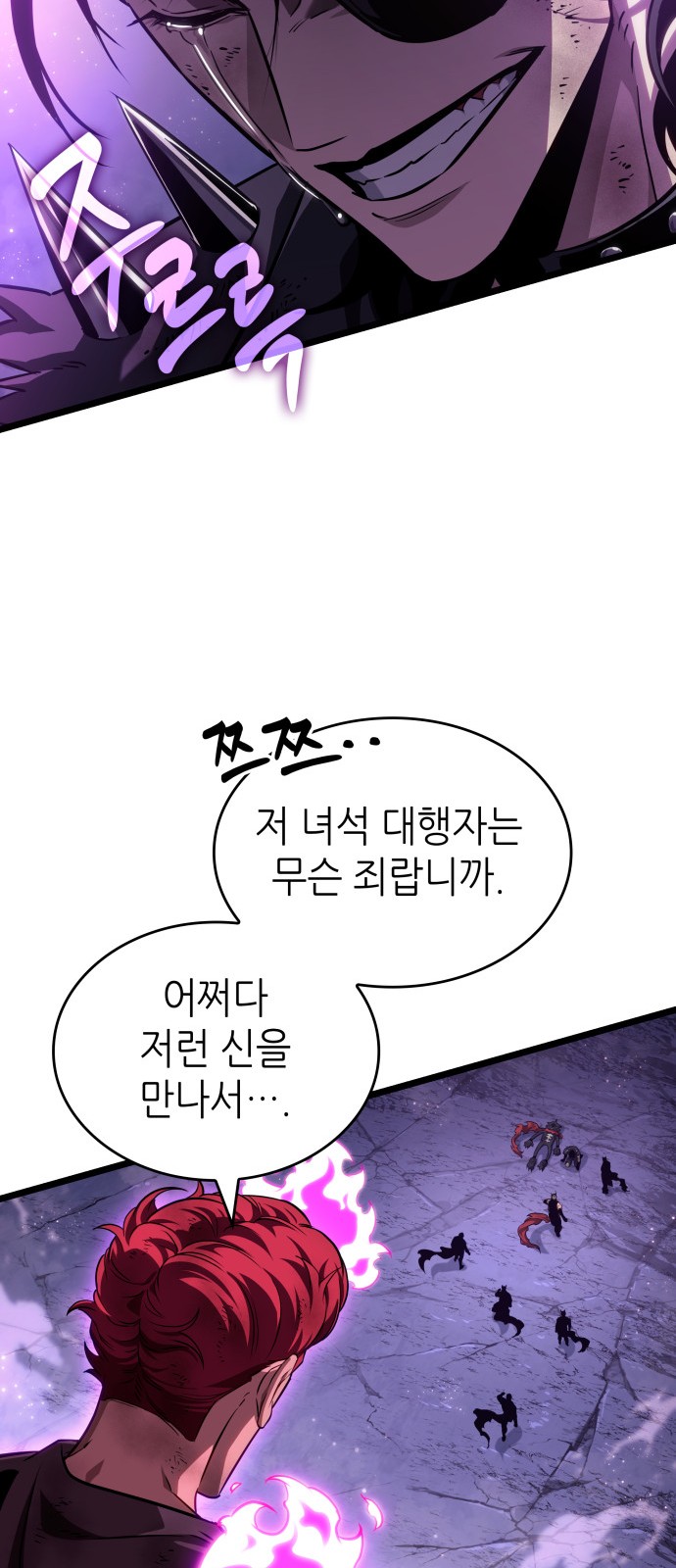 42 페이지