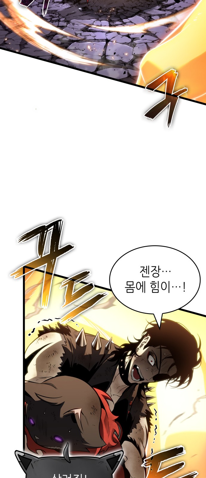 51 페이지