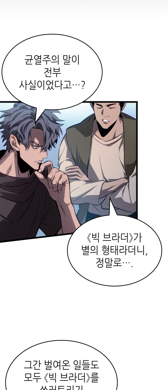 45 페이지