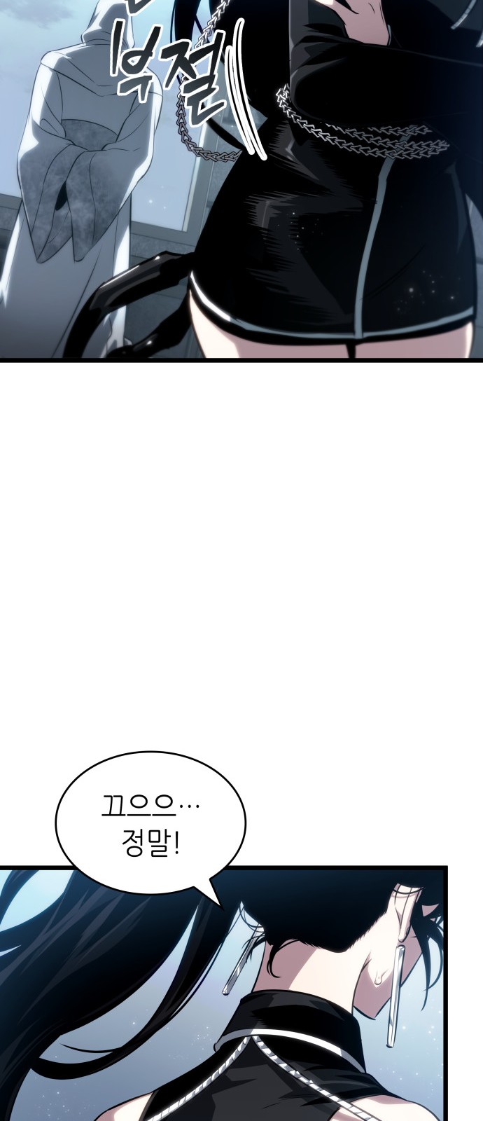 49 페이지