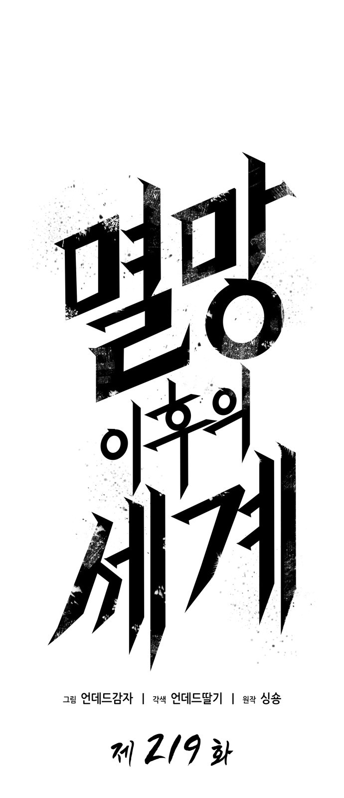 1 페이지