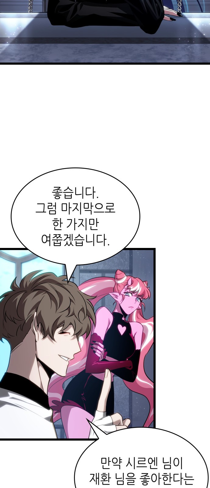 42 페이지