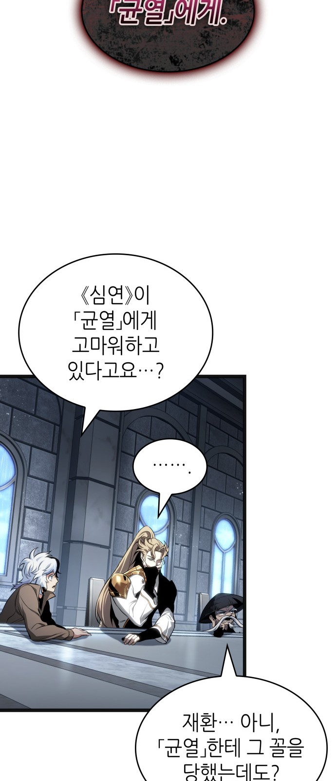 46 페이지