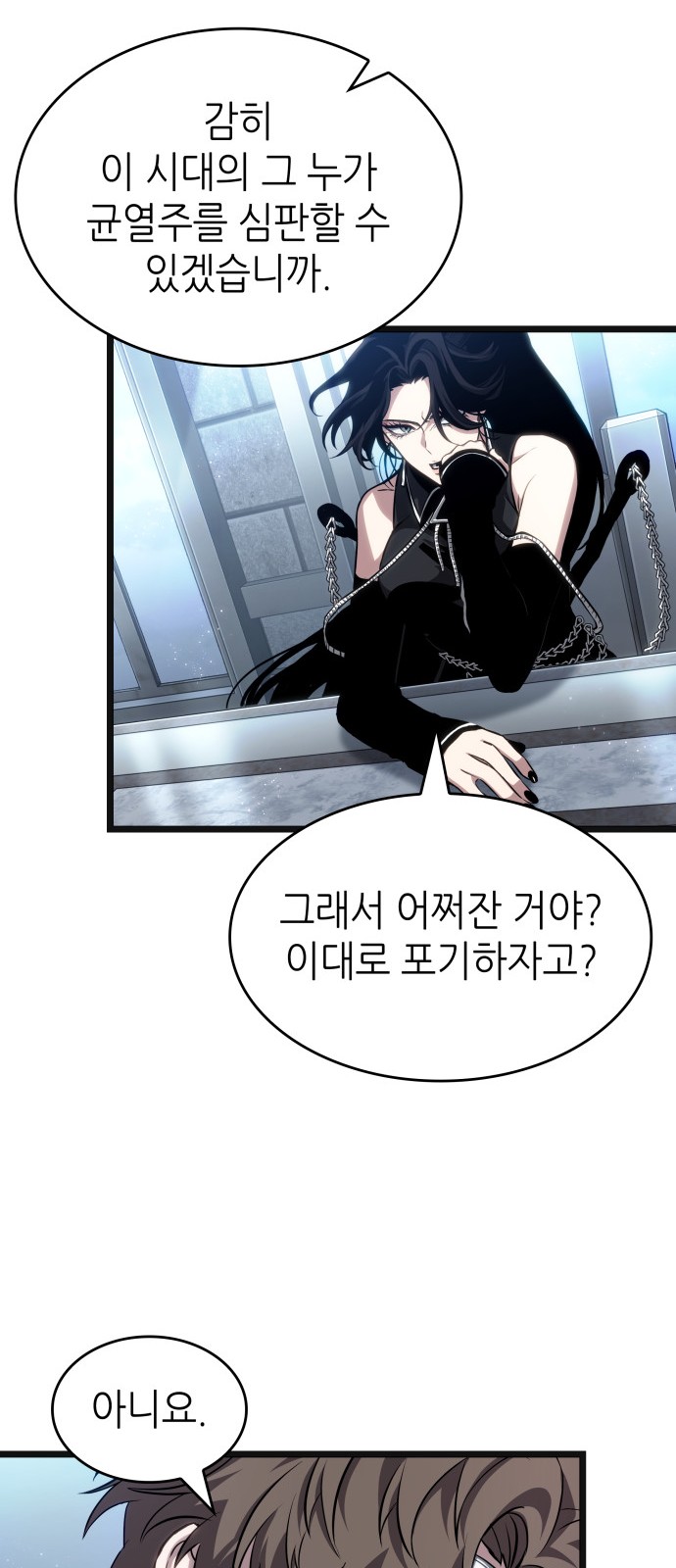 60 페이지