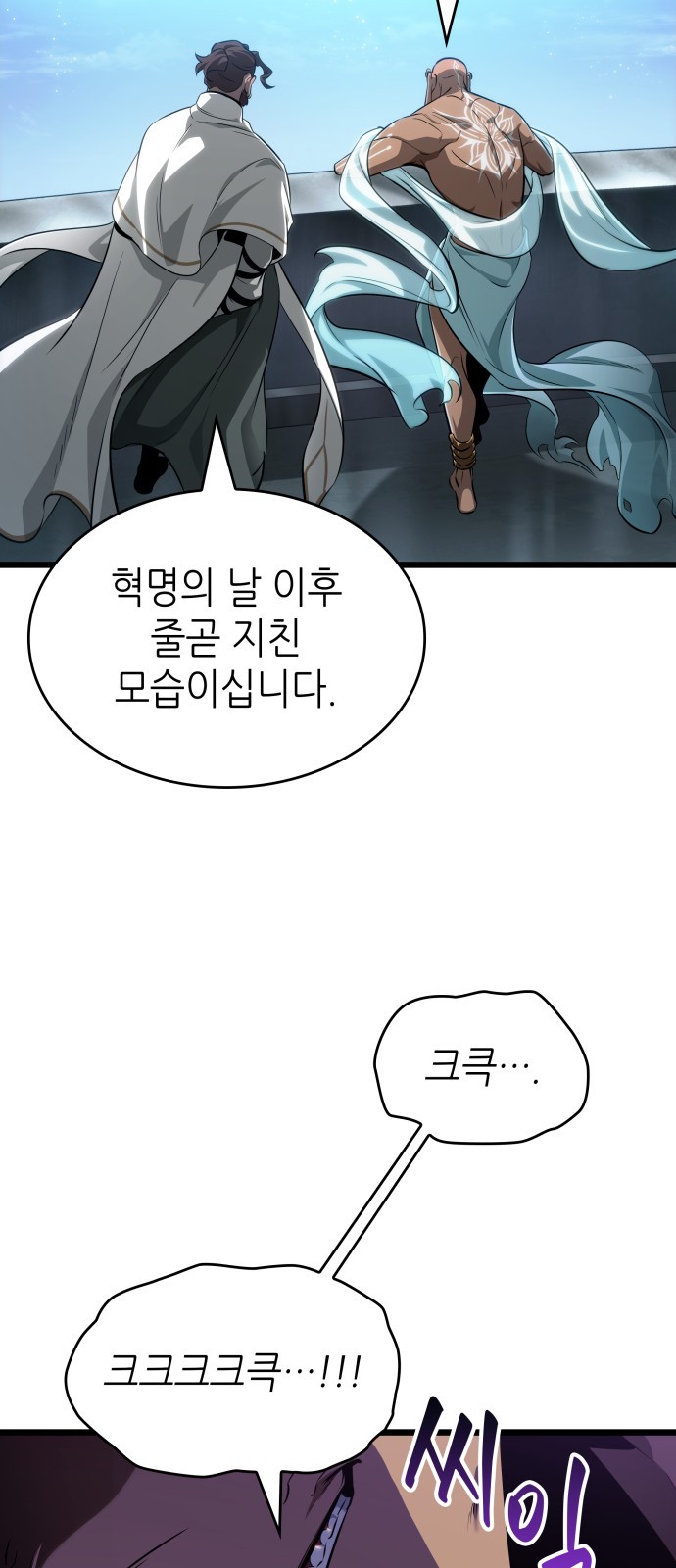 66 페이지