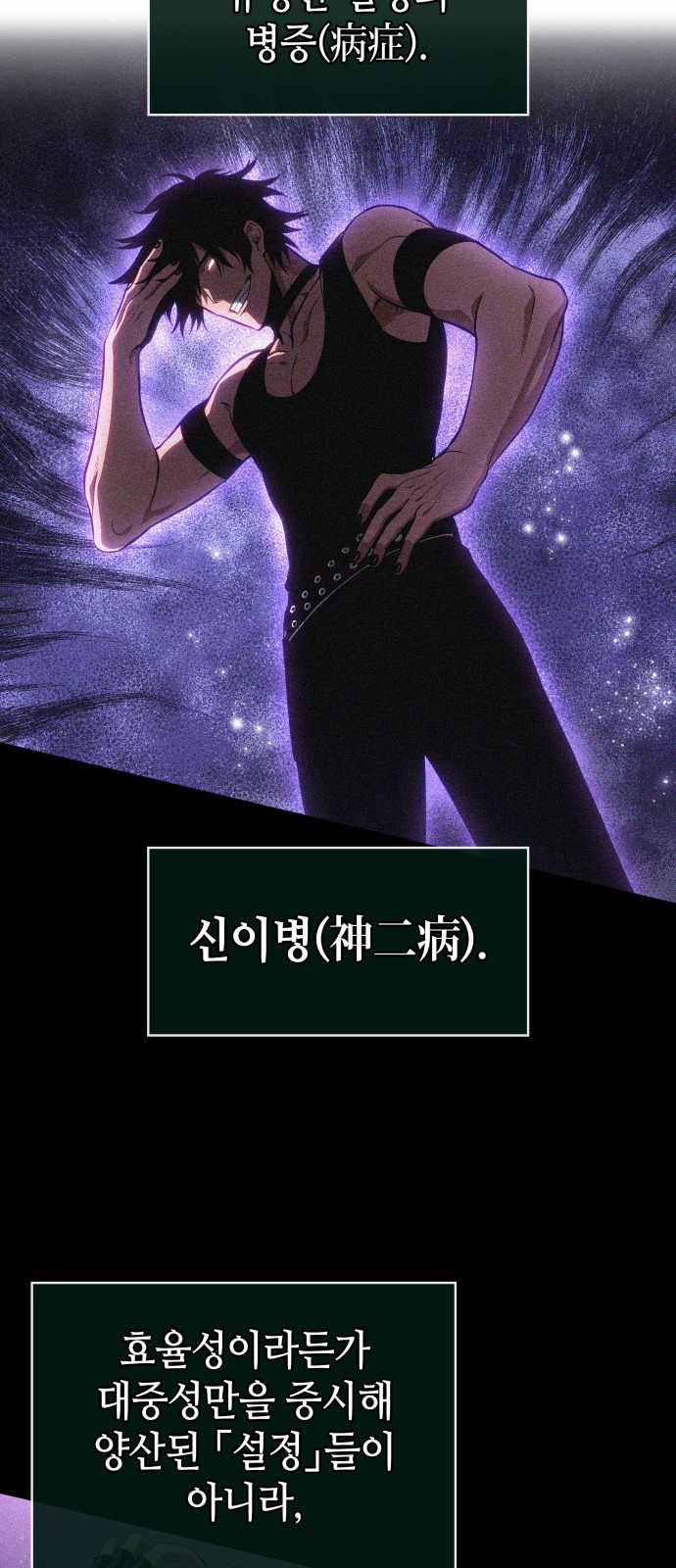 57 페이지