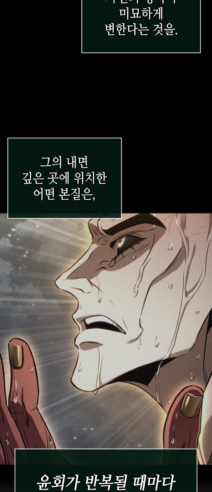 40 페이지