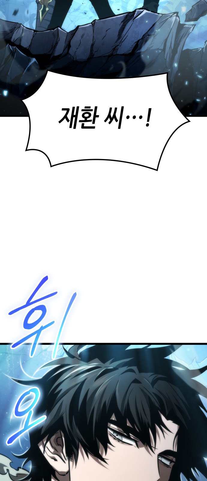 92 페이지