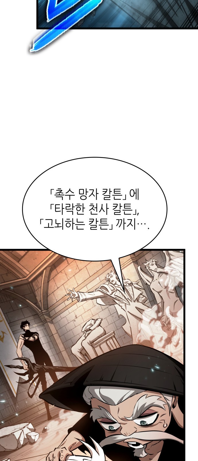24 페이지