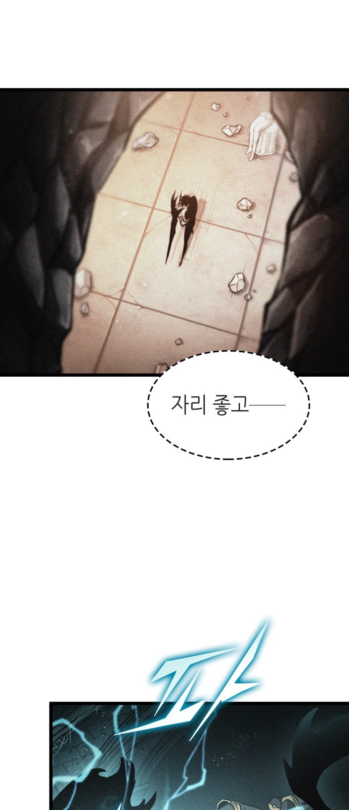 41 페이지