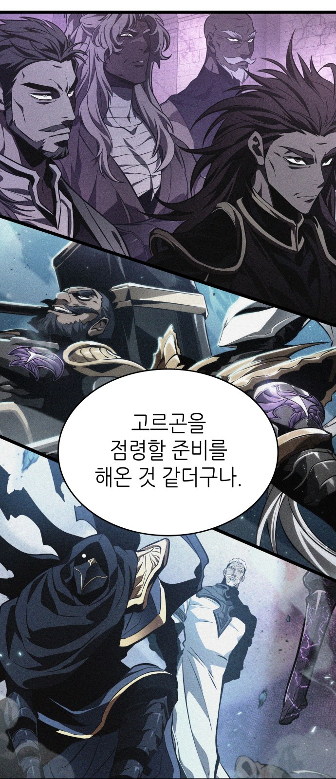 31 페이지