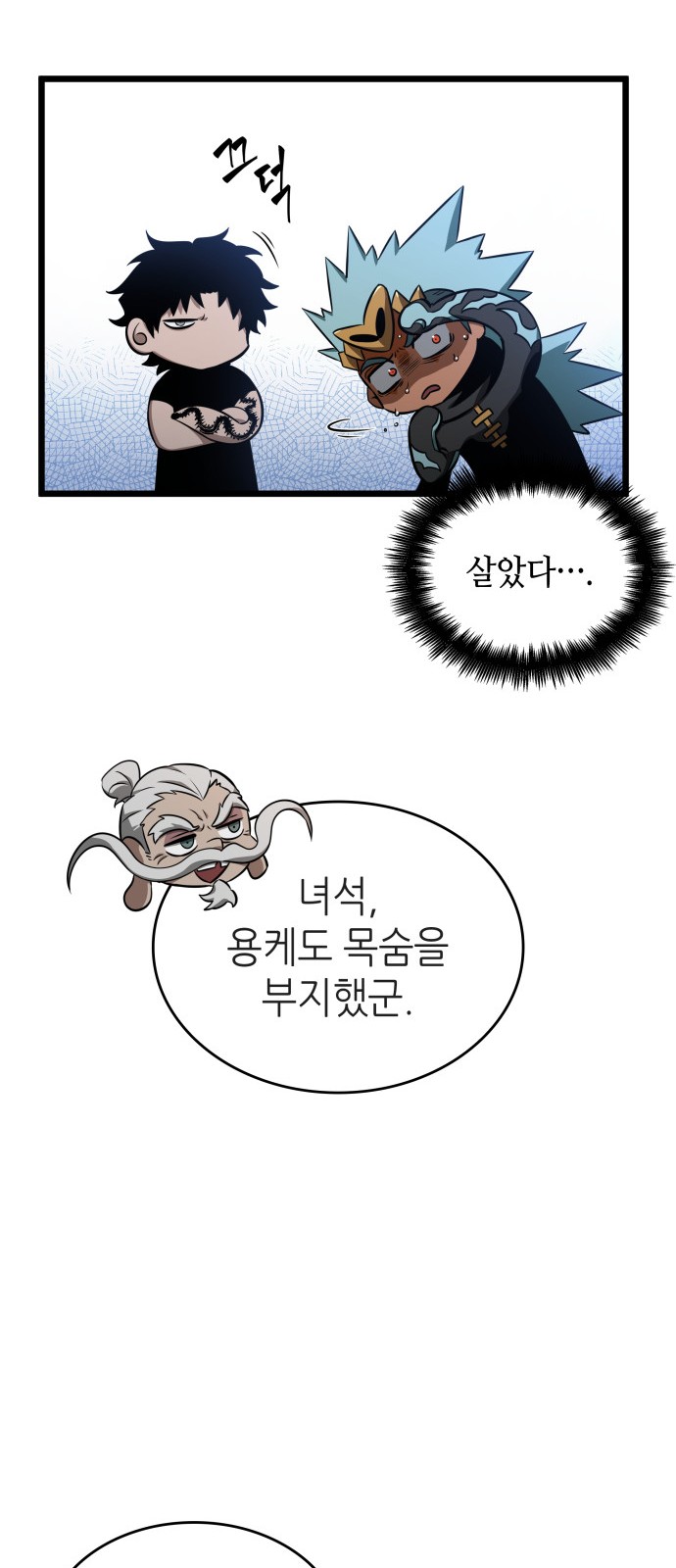 44 페이지