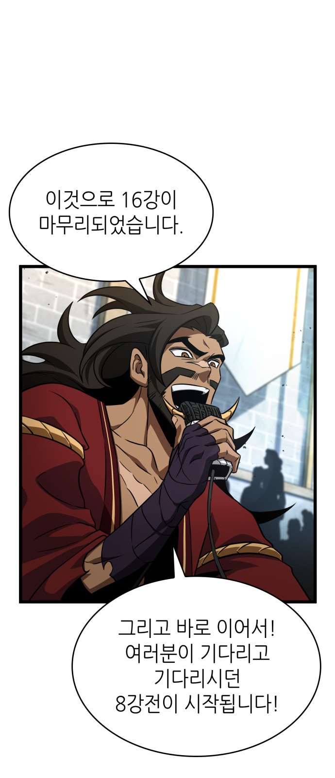 46 페이지