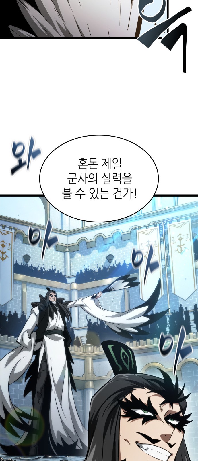 50 페이지