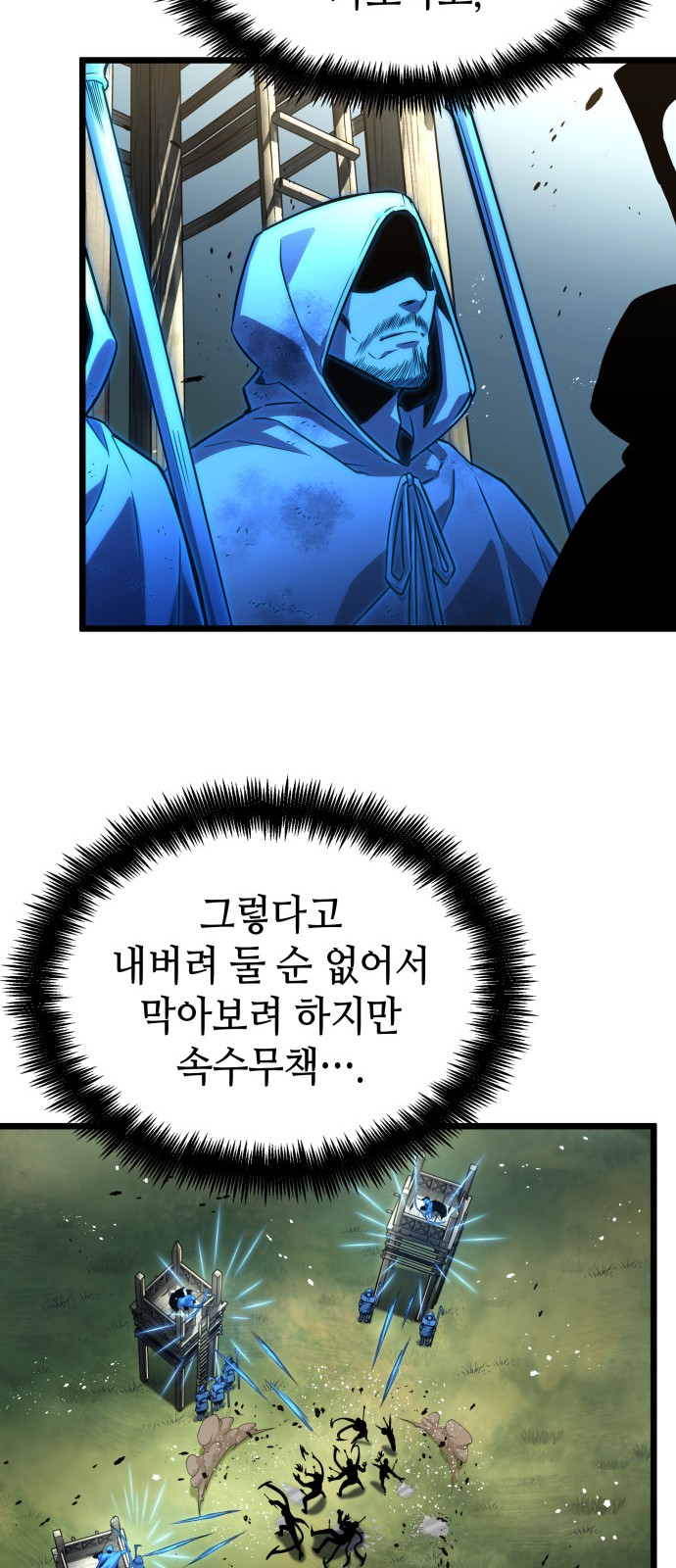 56 페이지