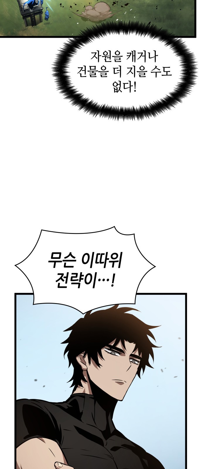 57 페이지