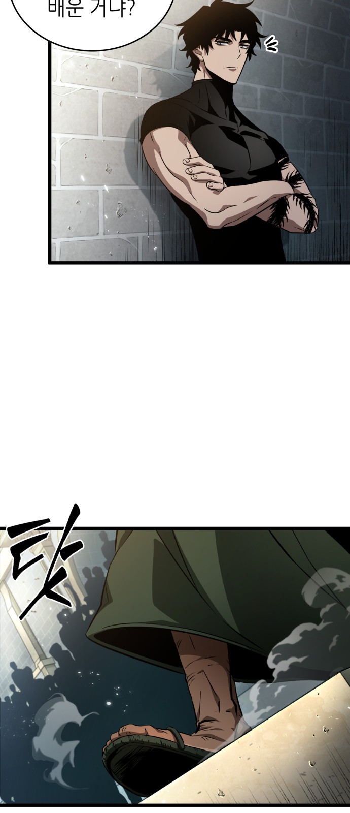 2 페이지