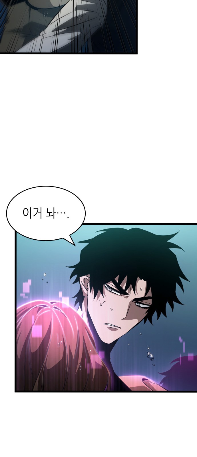 40 페이지