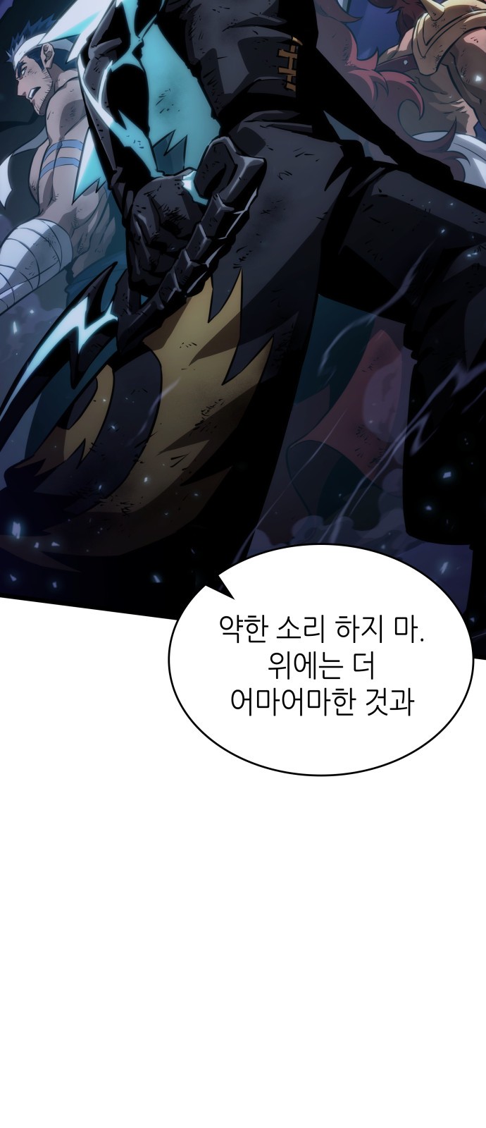 45 페이지