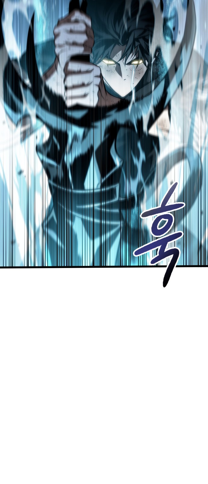 75 페이지