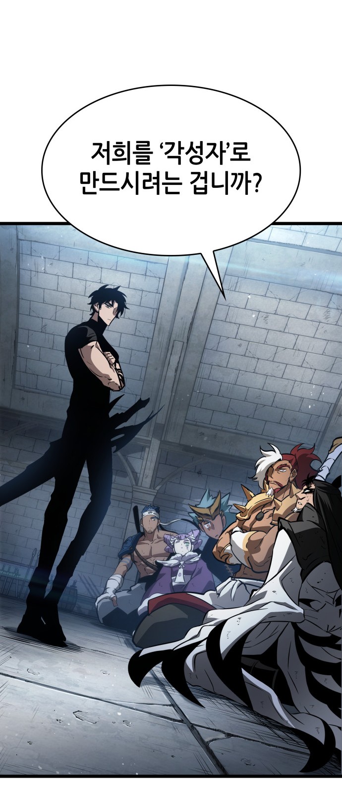 41 페이지