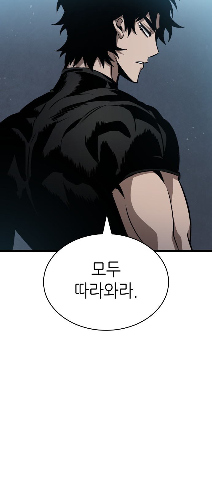 90 페이지