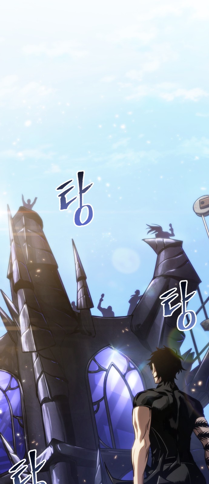 92 페이지
