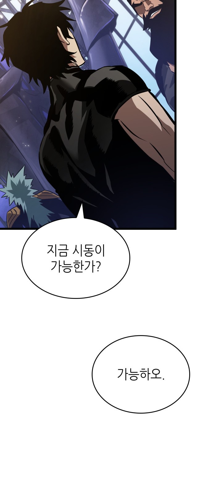 95 페이지