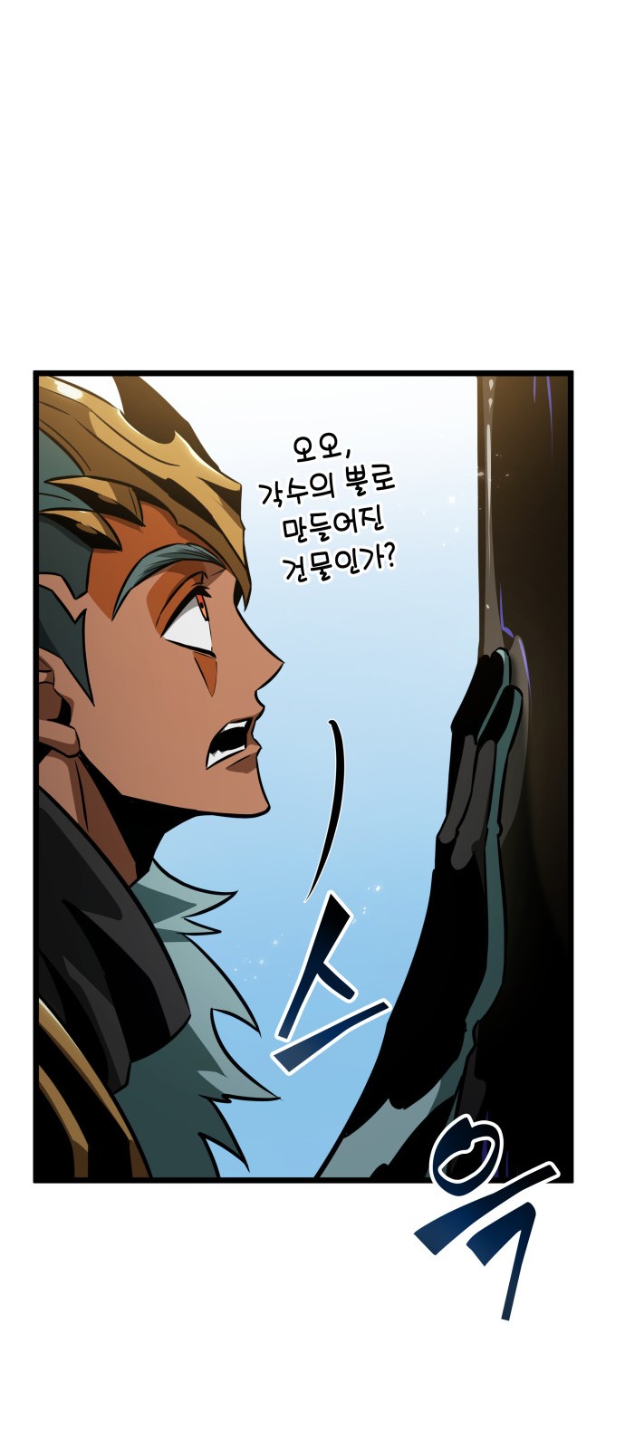 96 페이지