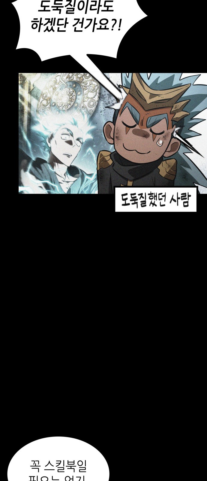 40 페이지