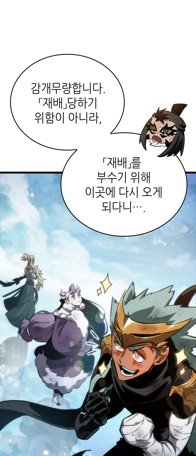 5 페이지