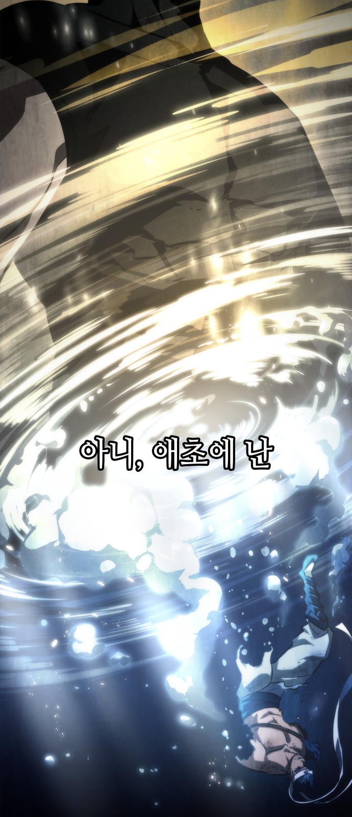 66 페이지