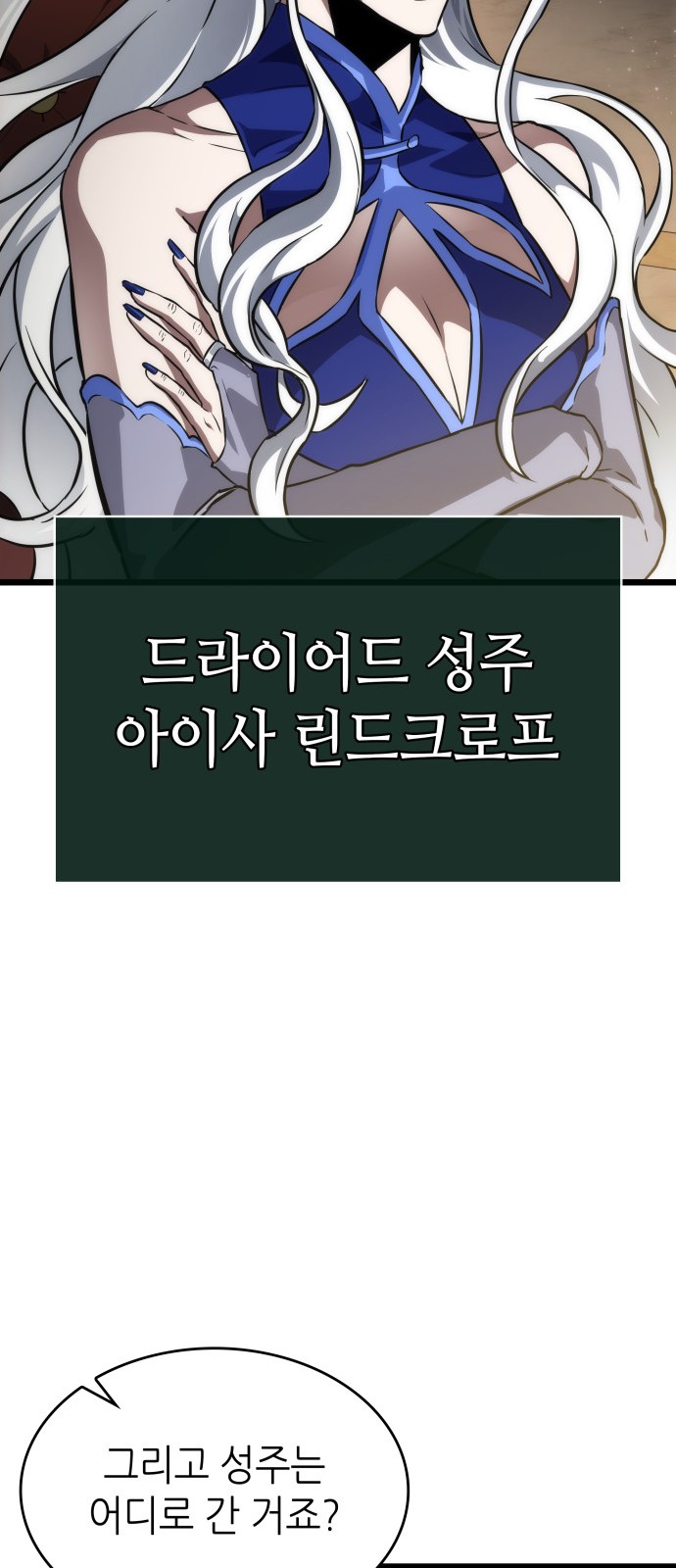 96 페이지