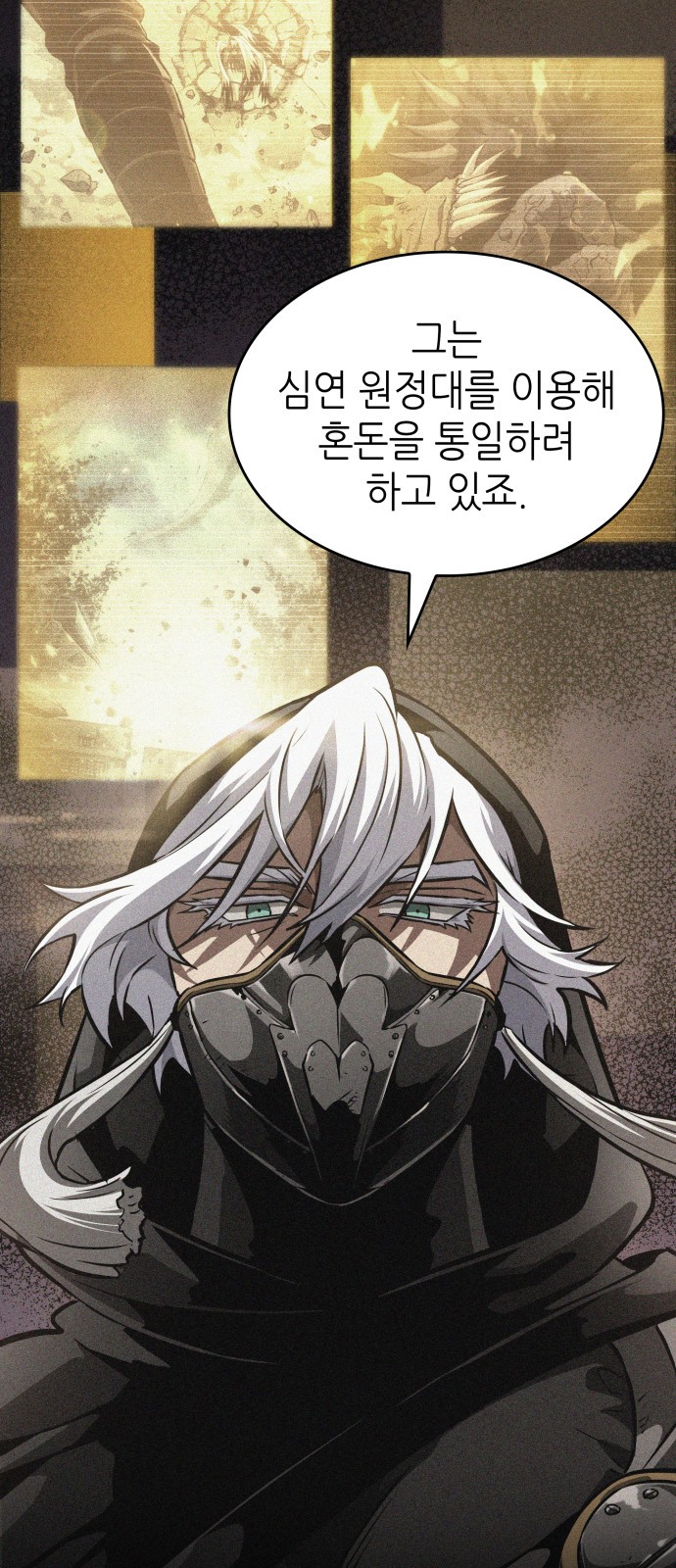 27 페이지
