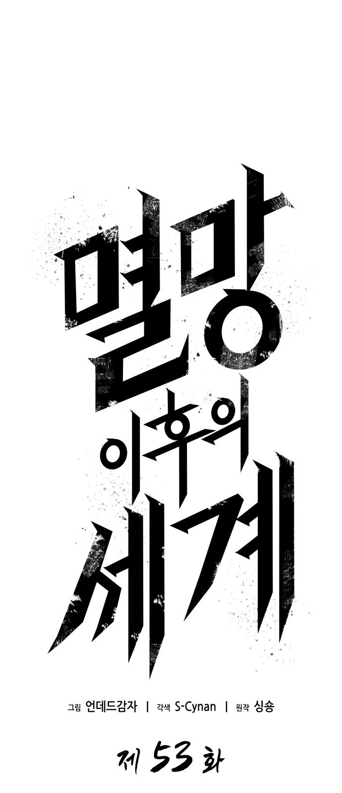 5 페이지