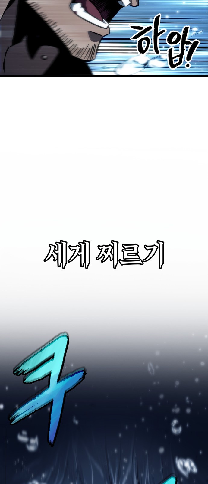 63 페이지