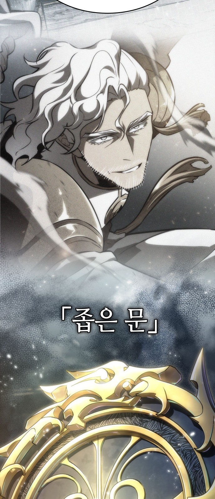75 페이지