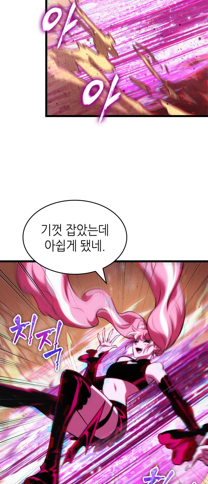 51 페이지