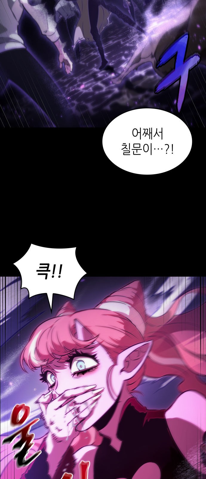 100 페이지