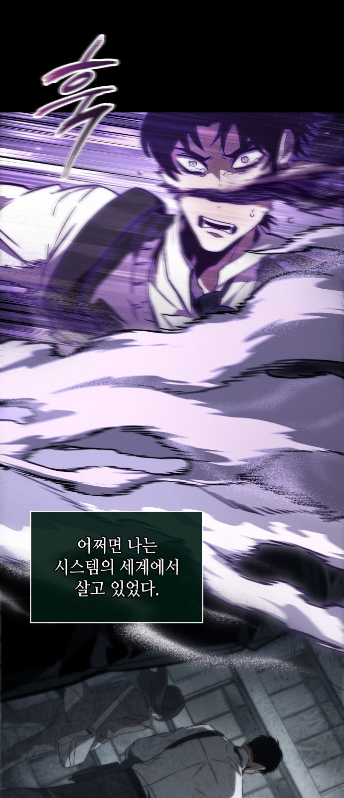 46 페이지