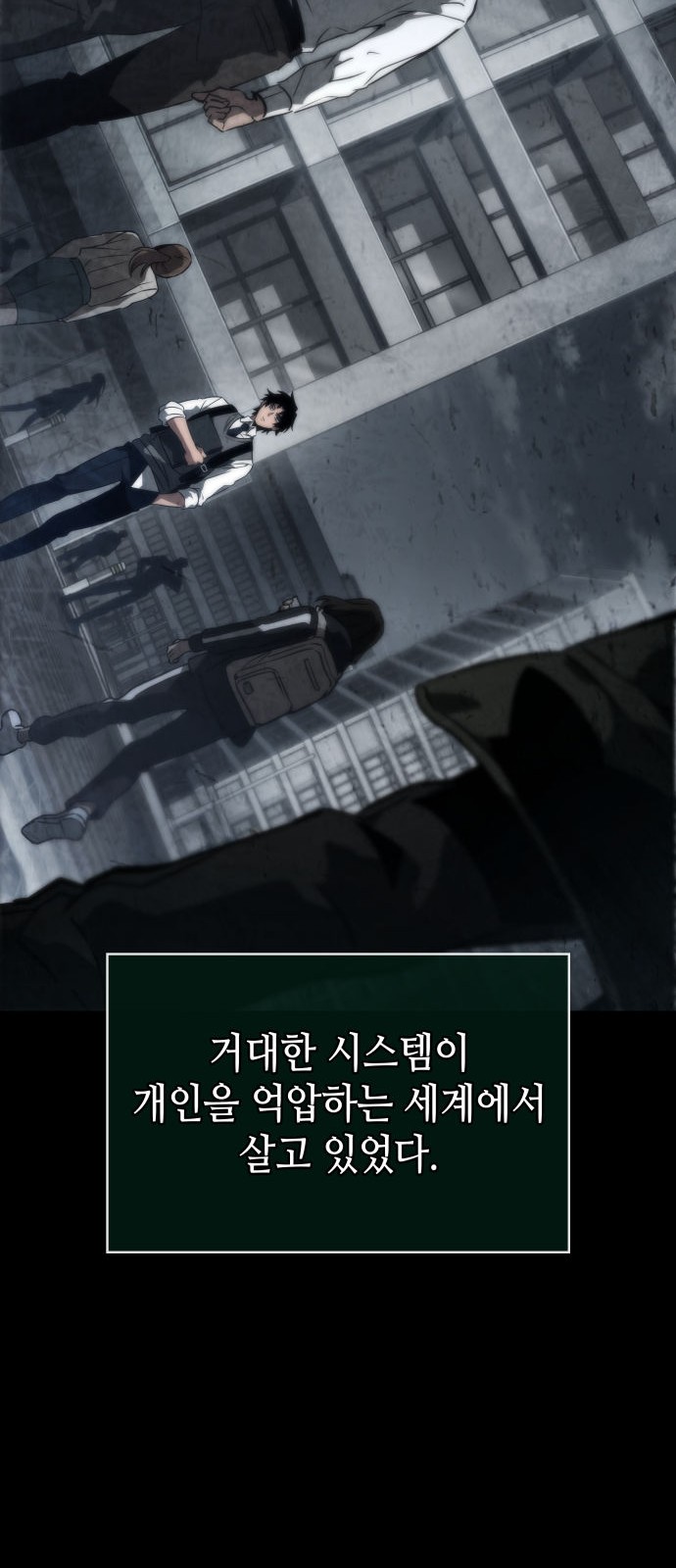 47 페이지
