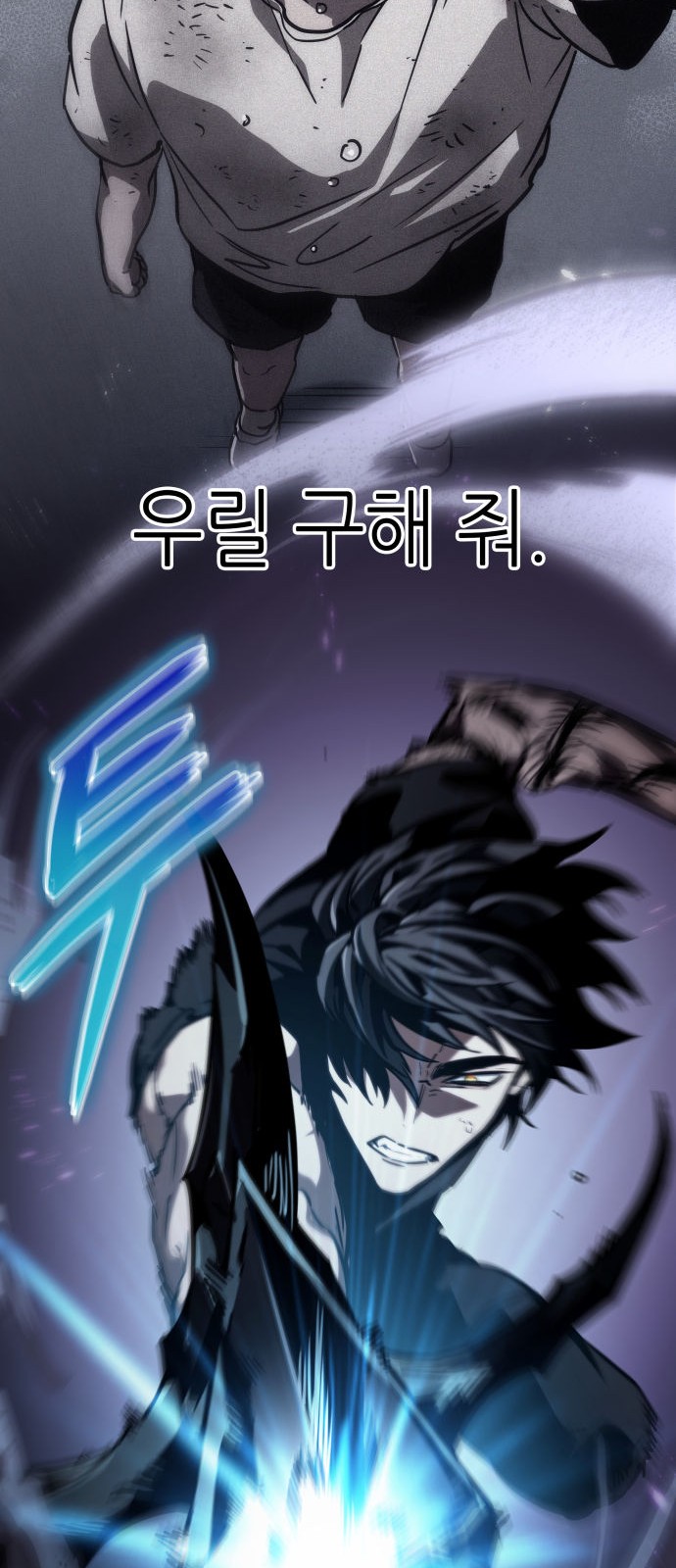 52 페이지