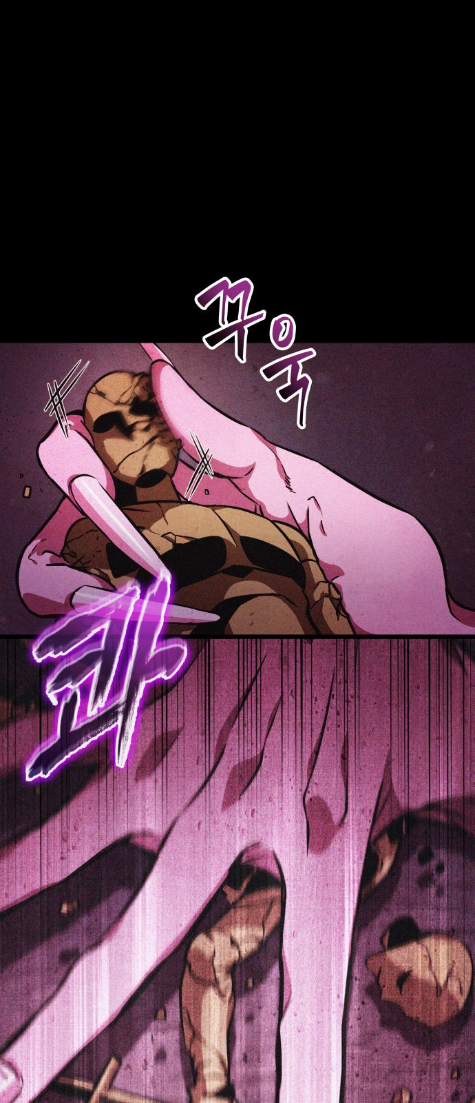 32 페이지