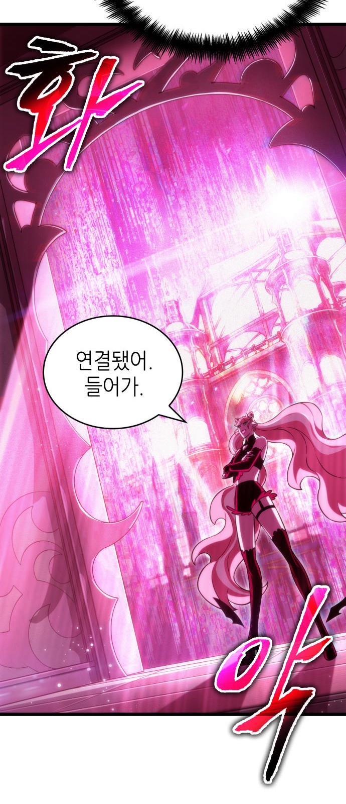 41 페이지