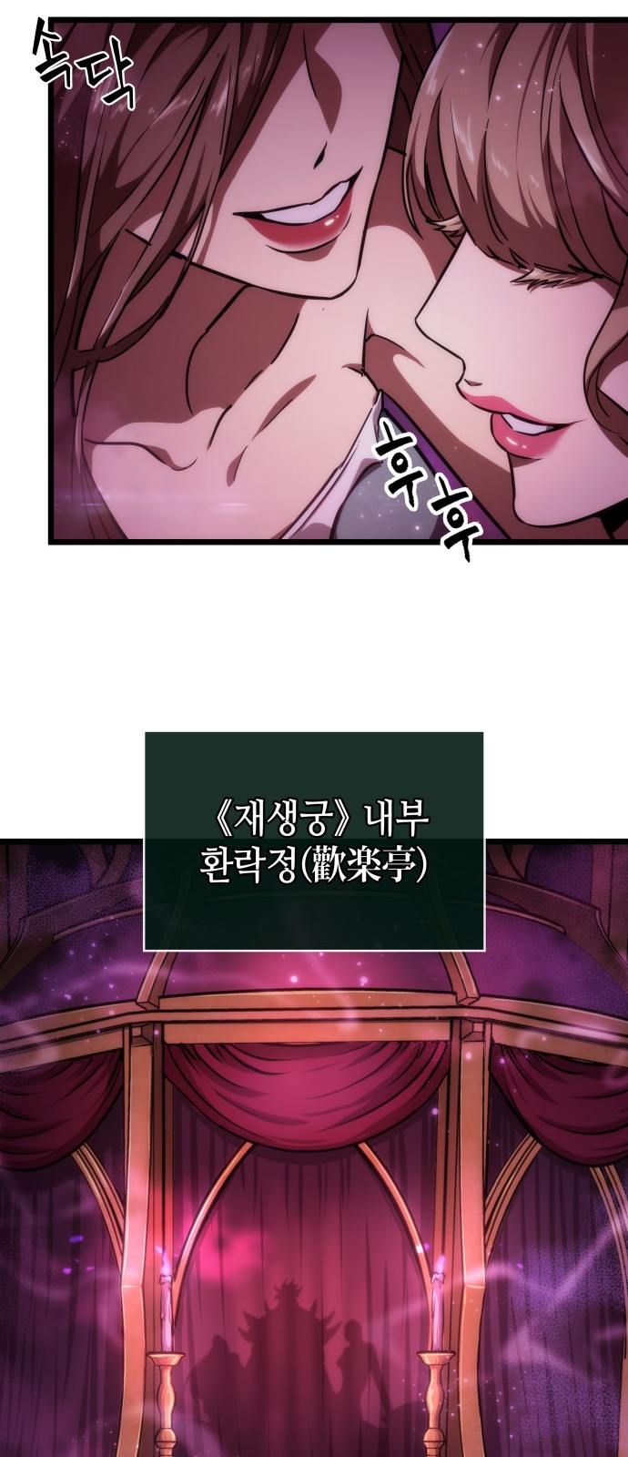 39 페이지