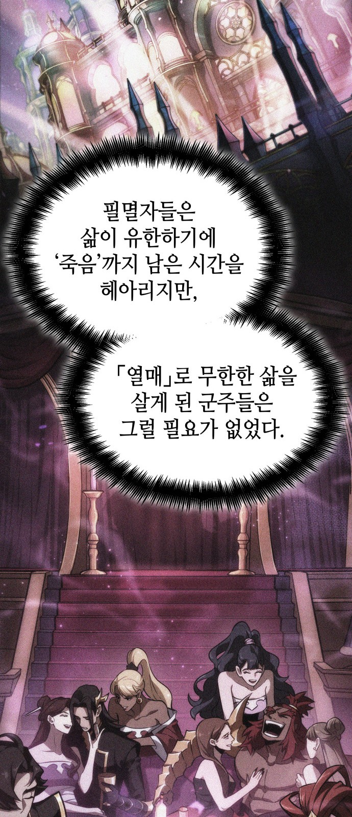 39 페이지