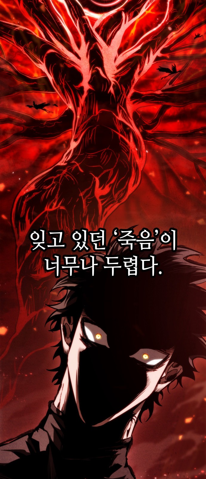 42 페이지