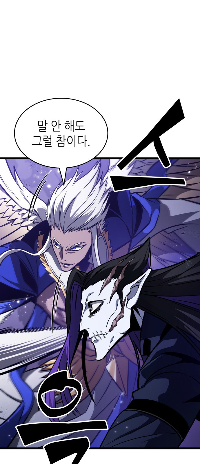 75 페이지
