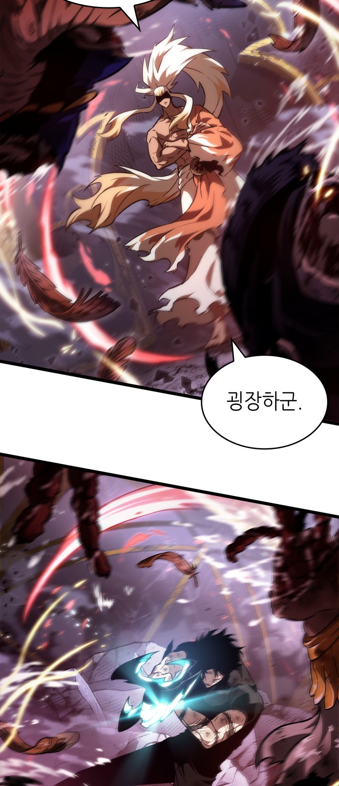 27 페이지