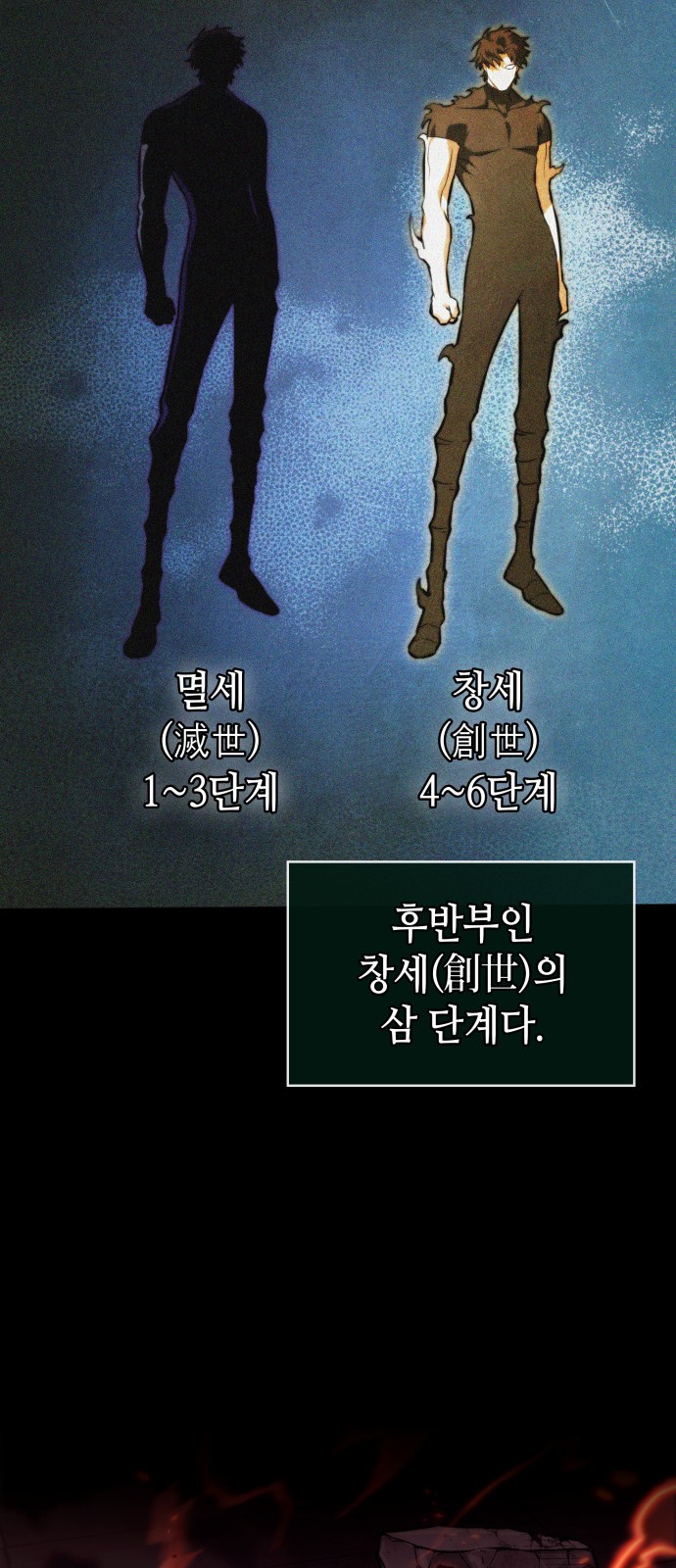 59 페이지